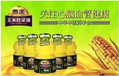 金龍魚值不值錢的原因是什么呢：金龍魚價格趨勢分析