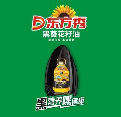 金龍魚值不值錢的原因是什么呢：金龍魚價格趨勢分析