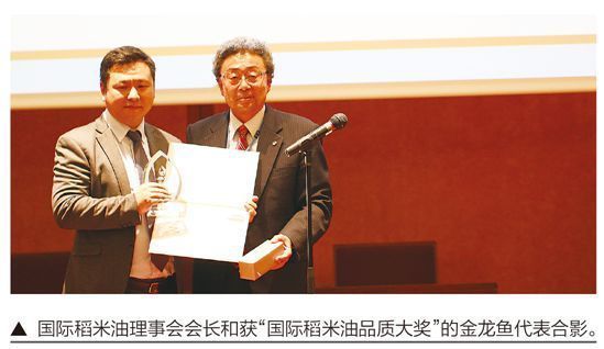 紅龍魚都喂什么食物最好呢（紅龍魚都喂什么食物最好呢視頻）