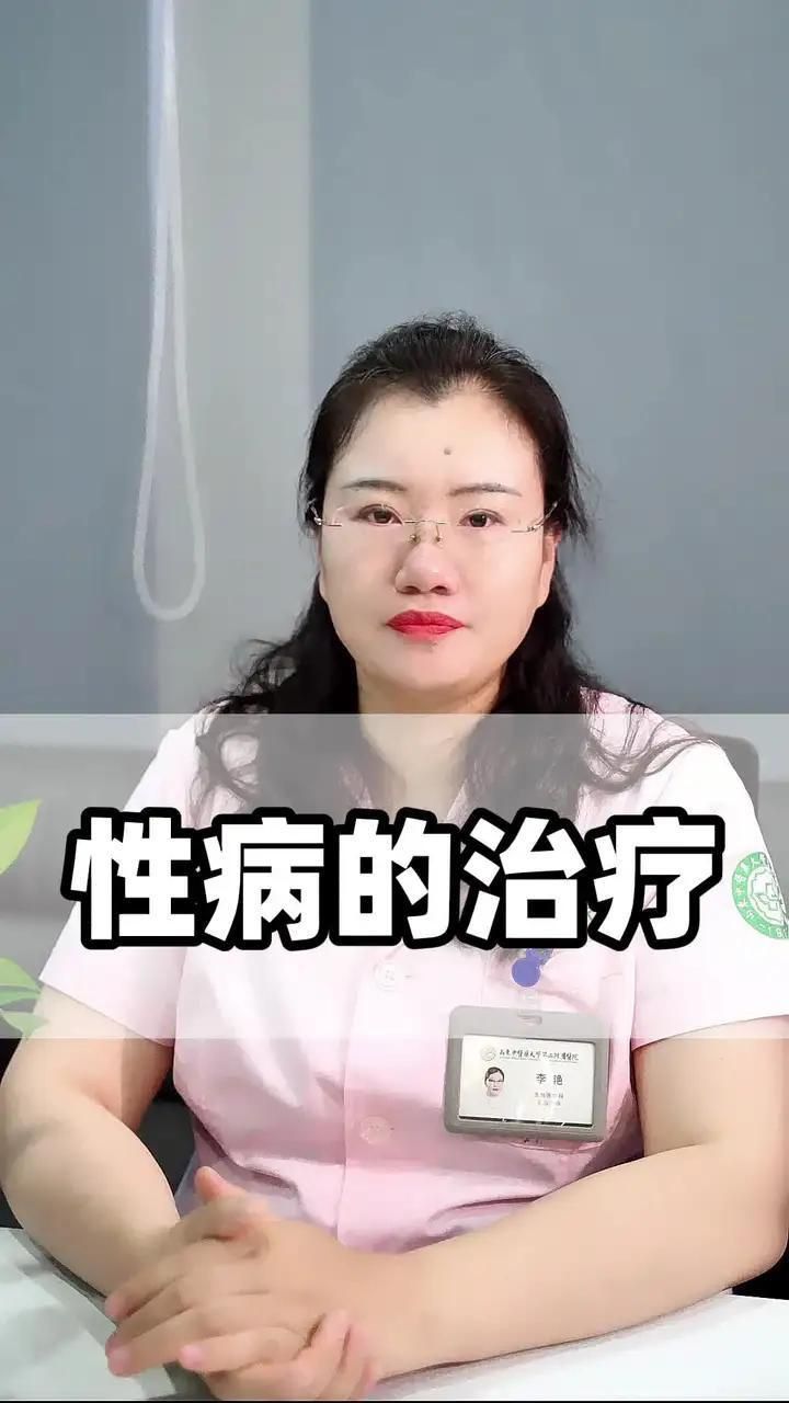 請?zhí)峁└敿?xì)的藥物治療方案