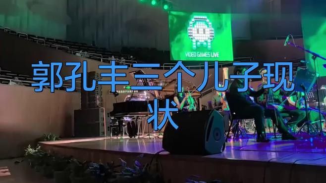 金龍魚總董事長