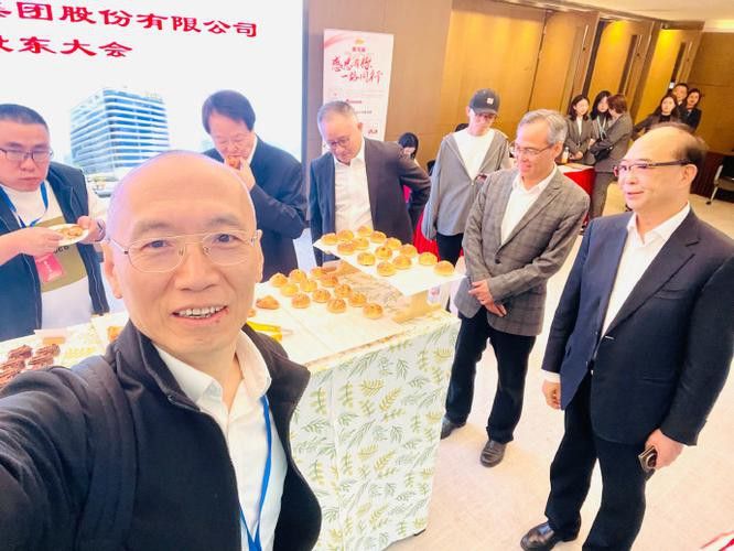 金龍魚總董事長