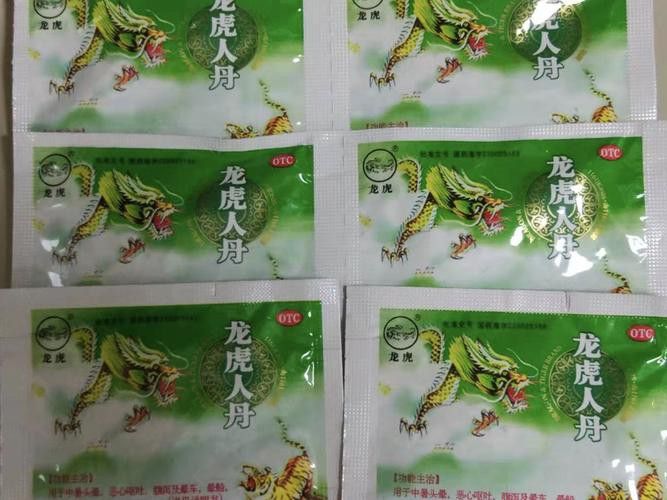 虎魚能和龍魚一起養嗎圖片視頻
