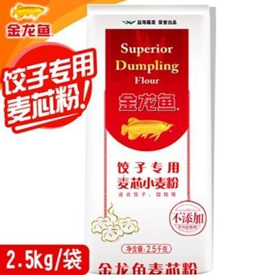 金龍魚白色顆粒【金龍魚出現(xiàn)白色顆粒是怎么回事】