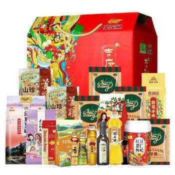 金龍魚金卡398都有什么（金龍魚金卡398使用范圍查詢金龍魚金卡398使用范圍）