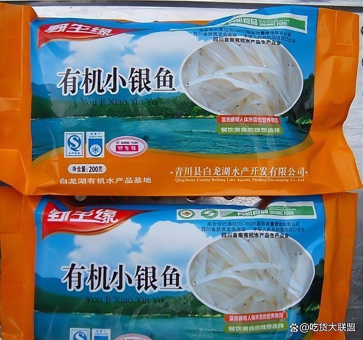 深海白龍王魚最簡單三個步驟