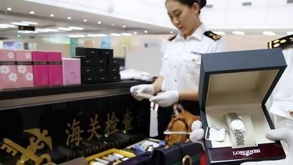 2020年中國海關禁止龍魚進口：2020年中國海關并沒有全面禁止龍魚的進口政策