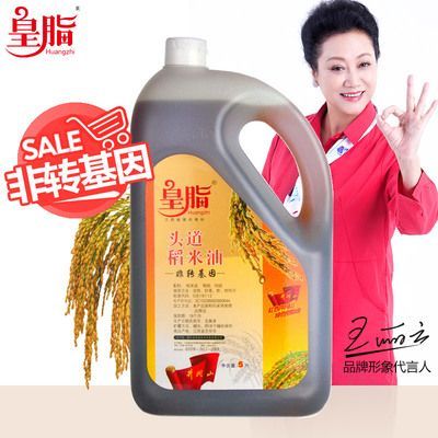 金龍魚形象代言人都有誰（金龍魚的一些主要形象代言人）