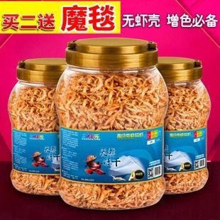 銀龍魚幼魚飼料安全檢測：銀龍魚幼魚飼料品牌推薦 銀龍魚幼魚飼料安全檢測：銀龍魚幼魚飼料品牌推薦 龍魚百科 第2張