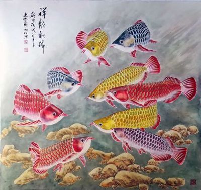 金龍魚畫題字怎么畫的：國畫金龍魚畫題字的畫法步驟