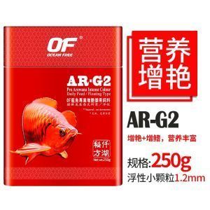 紅龍魚每天喂幾次飼料最好：紅龍魚每天喂幾次飼料比較好