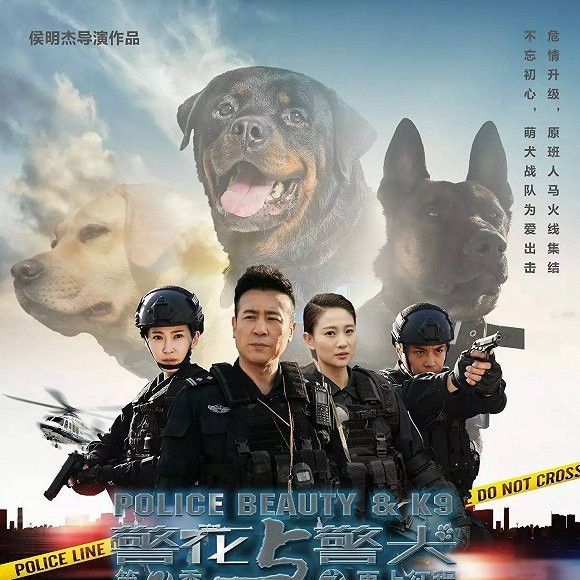 第二部會延續第一部的劇情嗎？