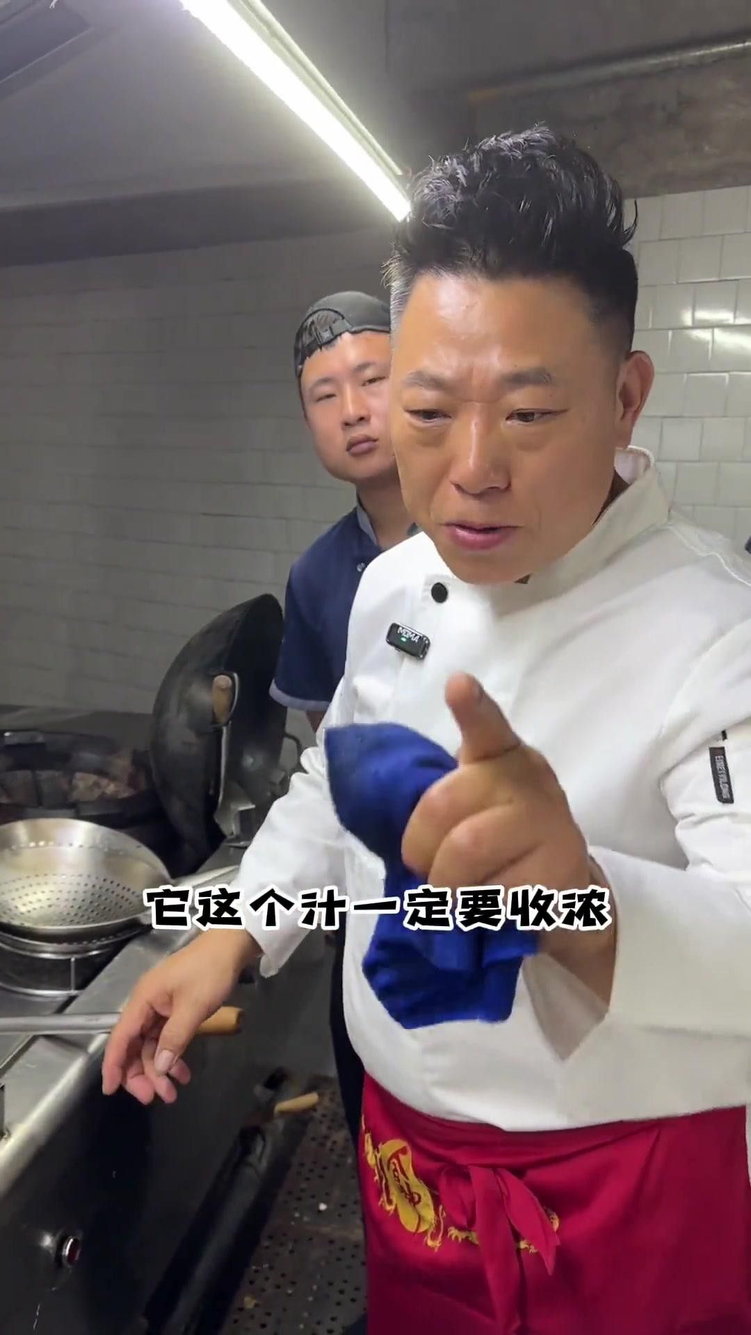 推薦一些龍鰍魚的食譜