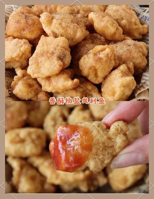 椒鹽龍魚圖片高清圖