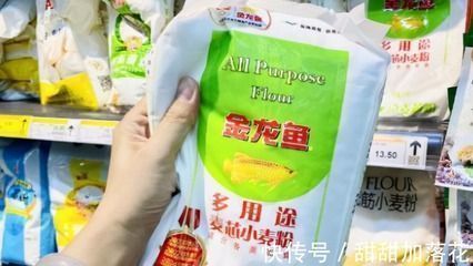 龍魚翻腮手術(shù)能痊愈嗎多少錢：龍魚封口面袋的拆卸方式