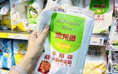 龍魚翻腮手術(shù)能痊愈嗎多少錢：龍魚封口面袋的拆卸方式