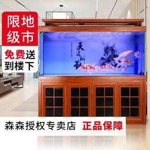 養龍魚魚缸要求多高的：養龍魚時，魚缸的高度是非常重要的考慮因素