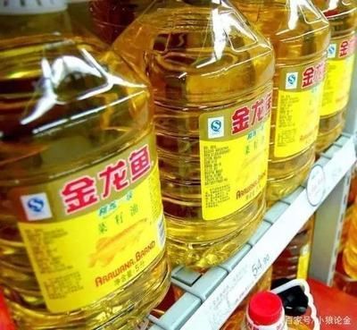 金龍魚尾部下沉怎么回事：金龍魚尾部下沉可能是由于多種原因引起的，金龍魚尾部下沉怎么回事