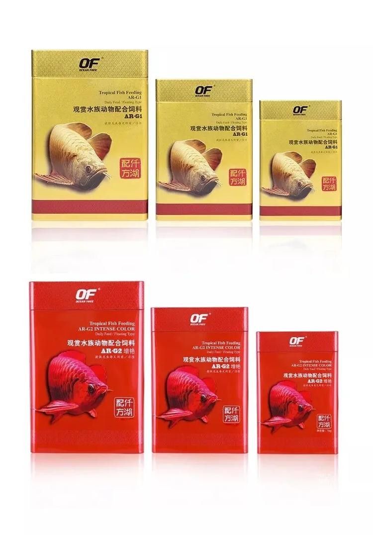 龍魚飼料配方大全表圖