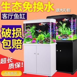 西龍魚缸是哪里生產的啊多少錢：中山市祥龍電器有限公司西龍魚缸價格699494元