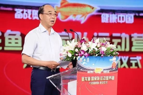 金龍魚貼牌2020東京奧運(yùn)（金龍魚與2020東京奧運(yùn)會(huì)有什么合作？）