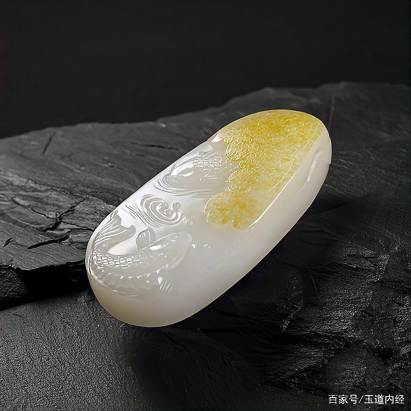 和田玉金龍魚價格