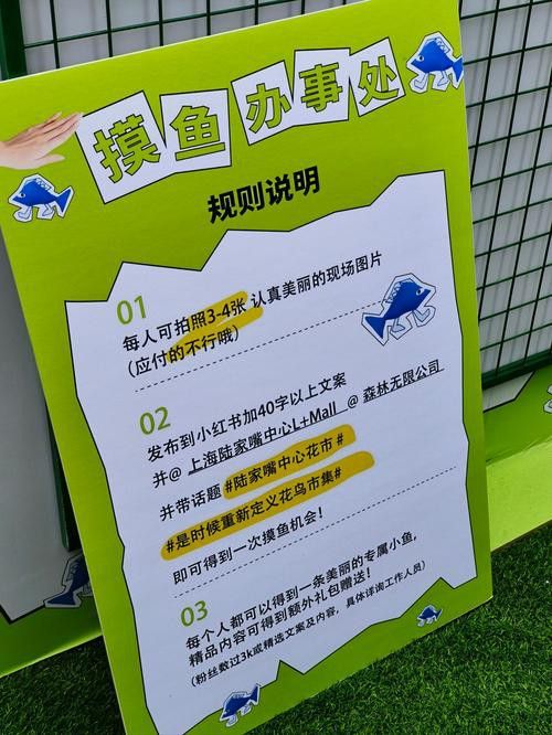 金龍魚卡怎么使用