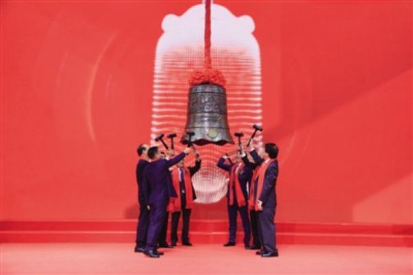 金龍魚代碼是多少 金龍魚代碼是多少 龍魚百科 第3張