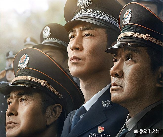 三合一設定對劇情有何影響？