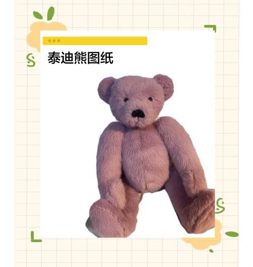 如何判斷龍貓玩具是否安全？