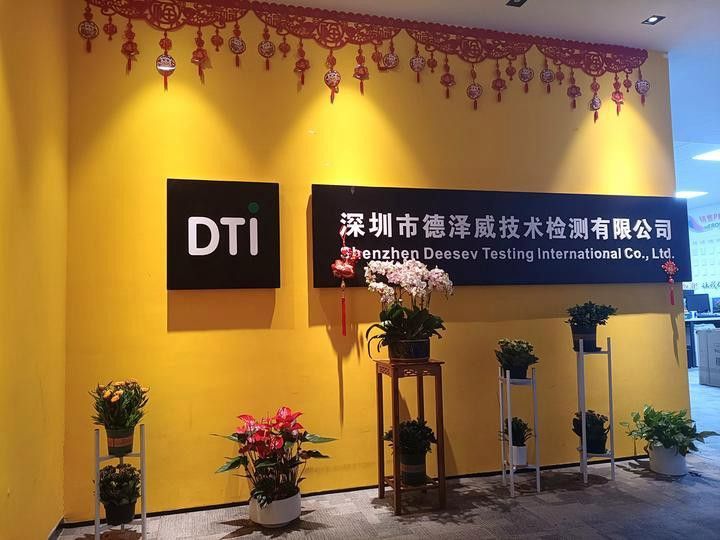 如何判斷龍貓玩具是否安全？