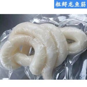龍魚頭上鼓筋（龍魚頭上鼓筋怎么辦？）