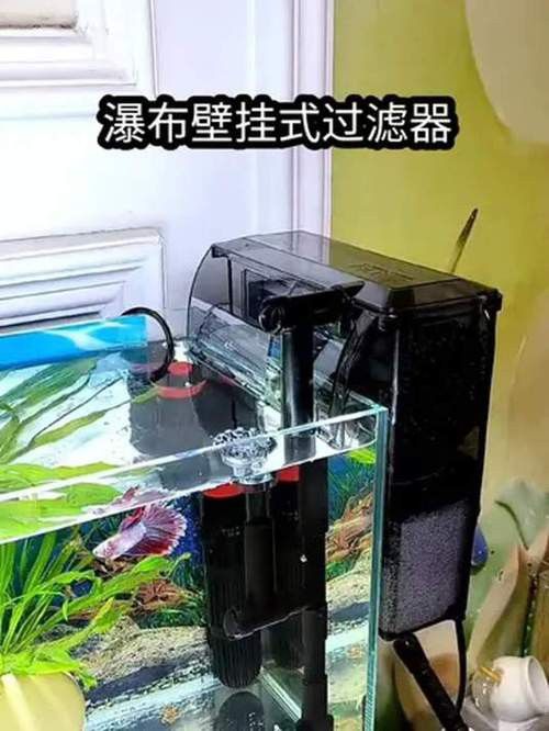 西龍魚缸過濾器安裝圖