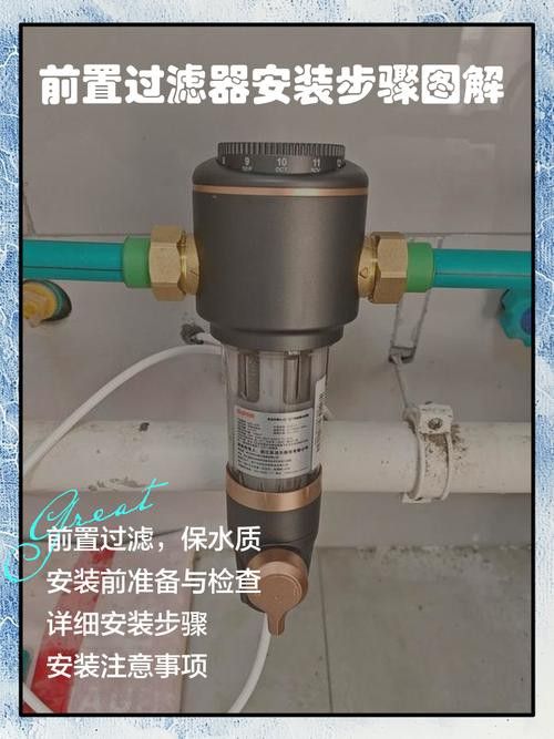 西龍魚缸過濾器安裝圖