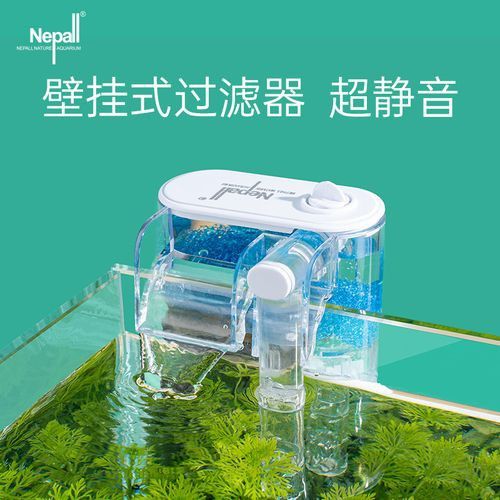 西龍魚缸過濾器安裝圖
