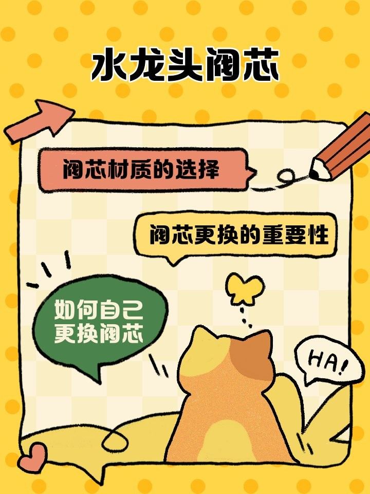 龍頭雕刻中哪種材質最耐用？