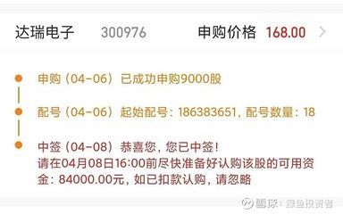 金龍魚小魚價格：金龍魚小魚價格受多種因素影響金龍魚小魚價格取決于上述因素