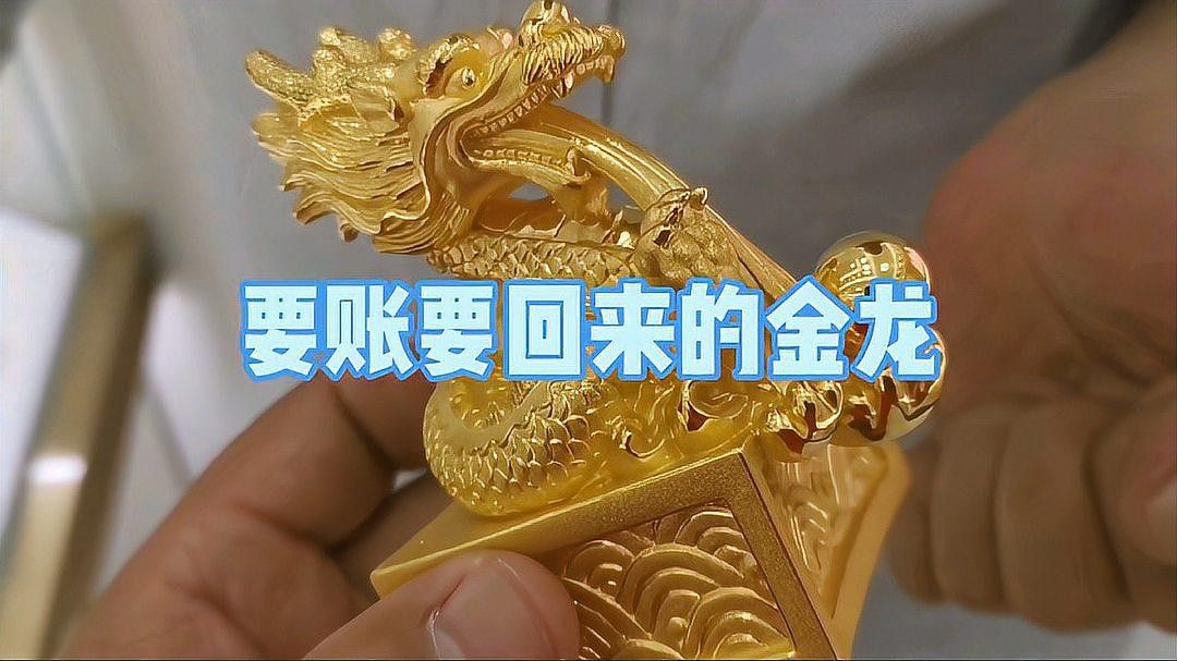 有哪些金龍擺件推薦？