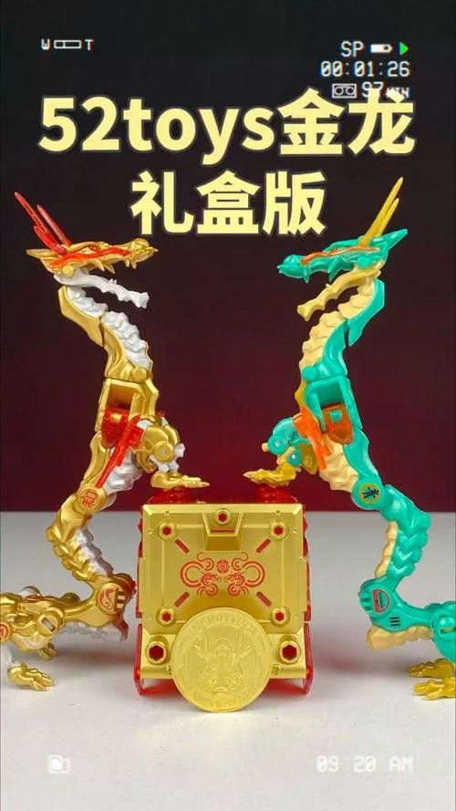 有哪些金龍擺件推薦？