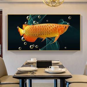 餐廳金龍魚(yú)裝飾畫(huà)怎么掛的：餐廳金龍魚(yú)裝飾畫(huà)怎么掛