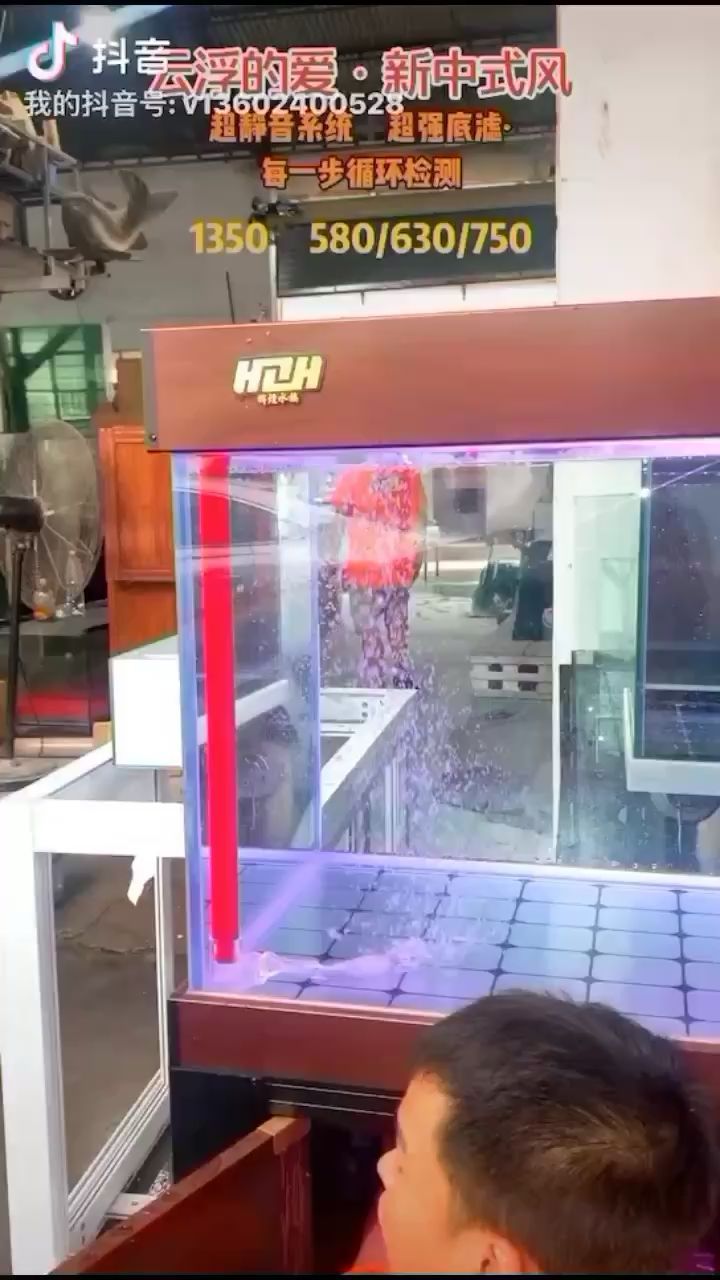 云浮的愛·新中式風