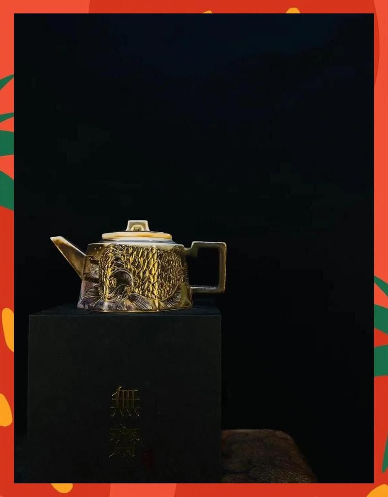 《龍魚》的讀者評價