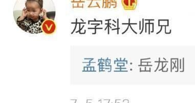 如何挑選一款高質量的龍頭魚擺件？