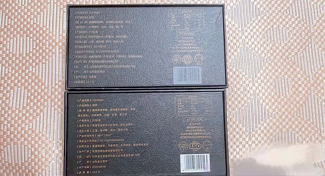 綠老頭咖啡真假對(duì)比