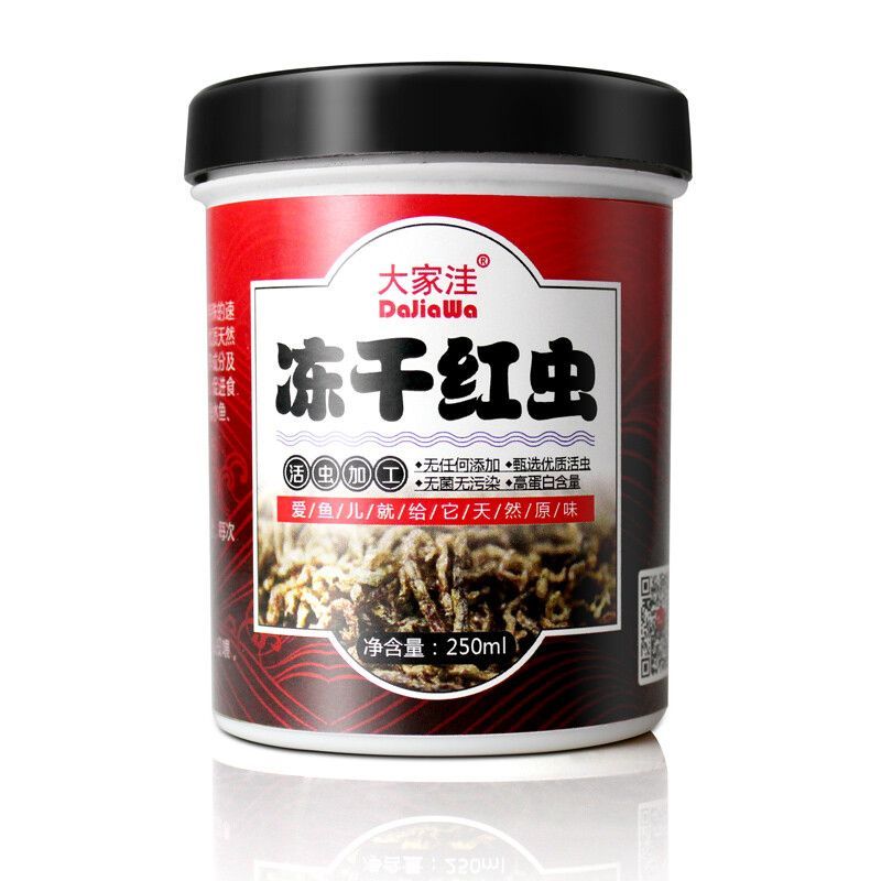 六角龍魚飼料選擇對其健康和生長至關重要以下信息：六角龍魚的飼料選擇 六角龍魚飼料選擇對其健康和生長至關重要以下信息：六角龍魚的飼料選擇 龍魚百科 第1張
