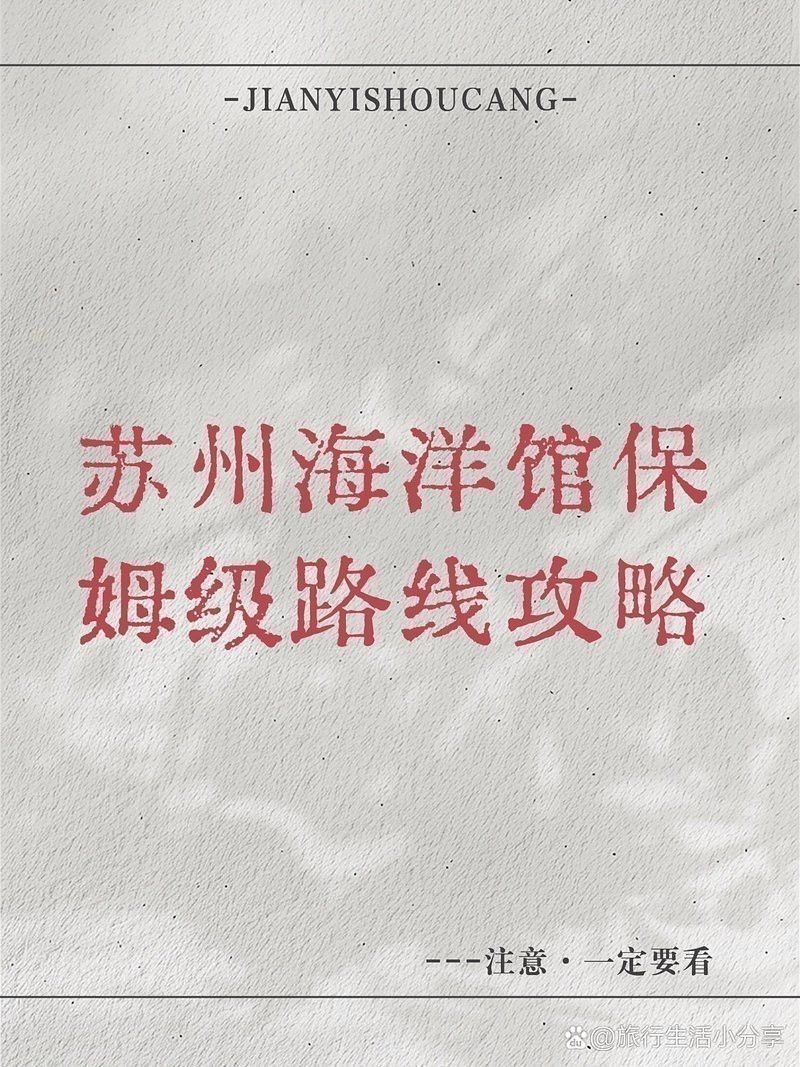 紅龍魚生長速度圖解視頻教程大全（紅龍魚生長速度圖解視頻教程大全下載）