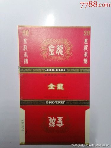 金龍煙圖片大全