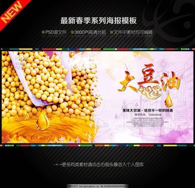 金龍魚膠有幾種包裝方式（搜索結果未明確提及金龍魚膠有幾種包裝方式）