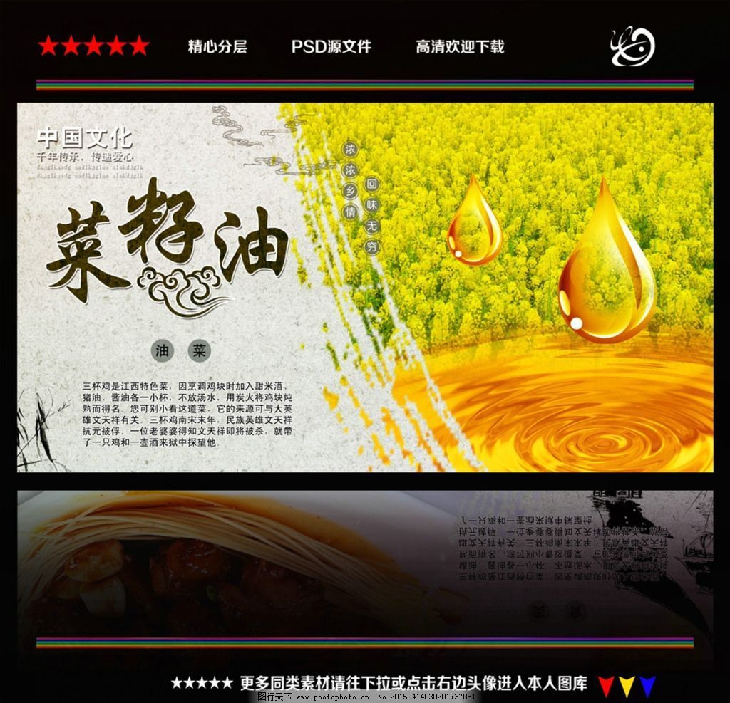 金龍魚膠有幾種包裝方式（搜索結果未明確提及金龍魚膠有幾種包裝方式）