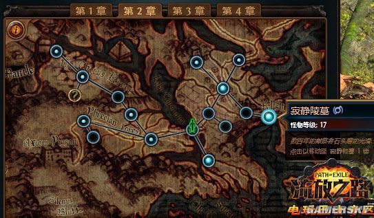 迷宮試煉BOSS攻略方法，《不思議迷宮》boss戰攻略